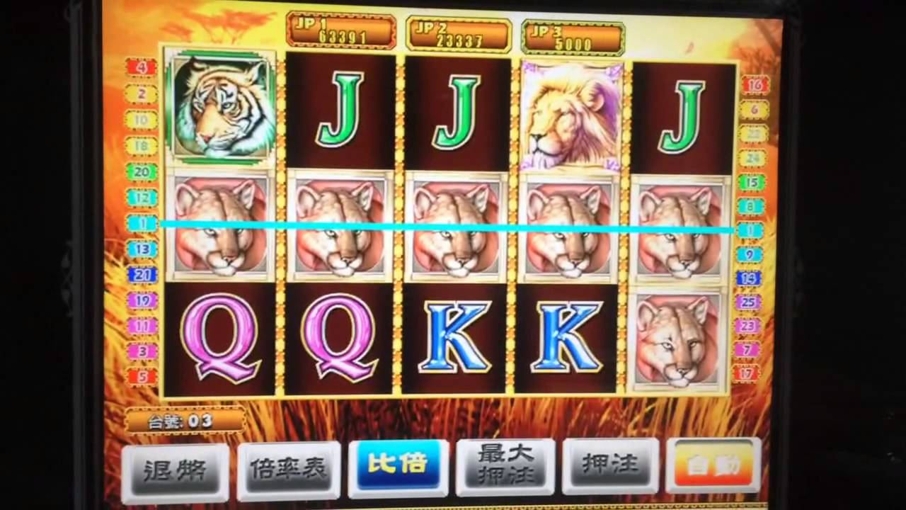 Casino Gambling Machines For Sale
